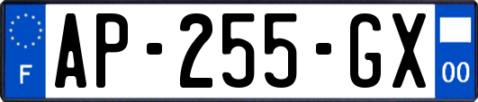 AP-255-GX