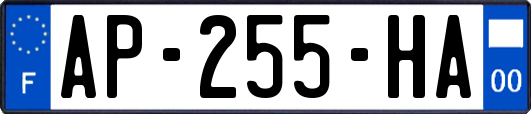 AP-255-HA