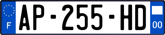 AP-255-HD
