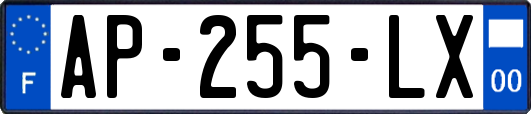 AP-255-LX