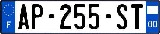 AP-255-ST