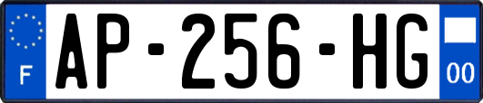 AP-256-HG