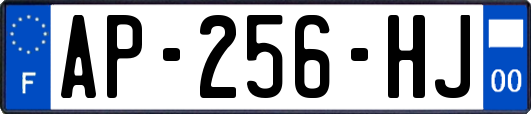 AP-256-HJ