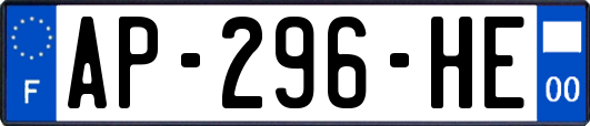 AP-296-HE