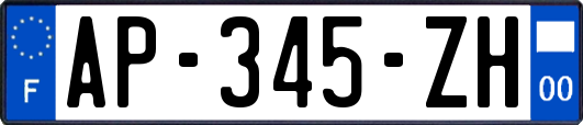 AP-345-ZH