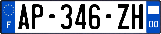 AP-346-ZH