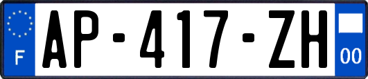AP-417-ZH
