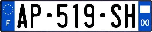 AP-519-SH