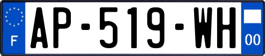 AP-519-WH