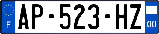 AP-523-HZ