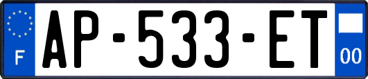 AP-533-ET