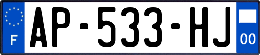 AP-533-HJ