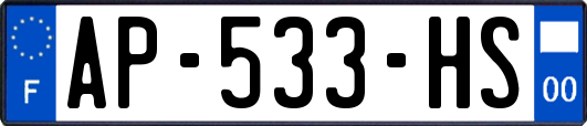 AP-533-HS