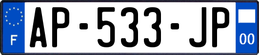 AP-533-JP