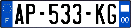 AP-533-KG