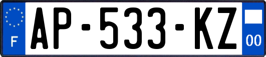 AP-533-KZ