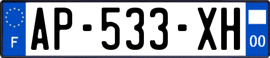 AP-533-XH