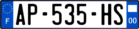 AP-535-HS