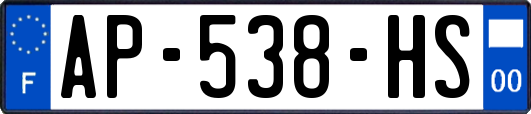 AP-538-HS
