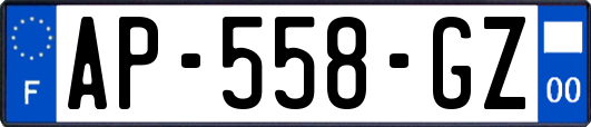 AP-558-GZ