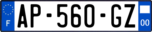 AP-560-GZ