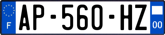 AP-560-HZ