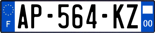 AP-564-KZ