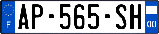 AP-565-SH