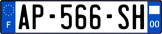 AP-566-SH
