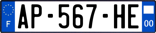 AP-567-HE