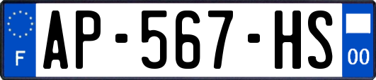 AP-567-HS