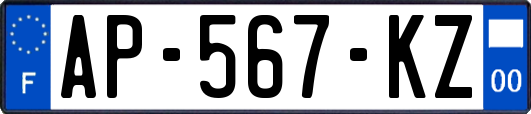AP-567-KZ