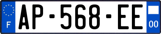 AP-568-EE