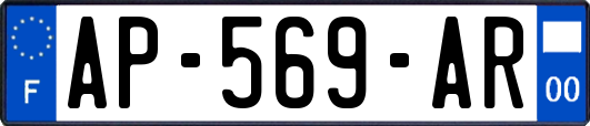 AP-569-AR