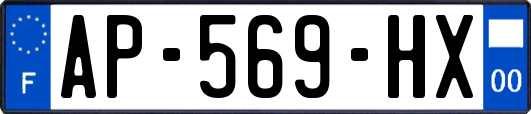 AP-569-HX