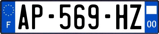 AP-569-HZ