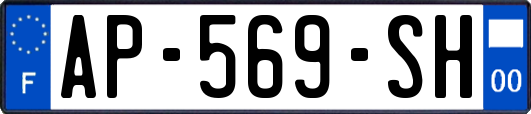 AP-569-SH