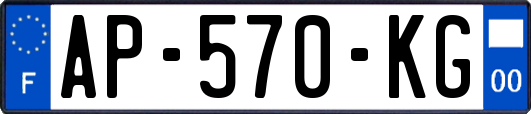 AP-570-KG