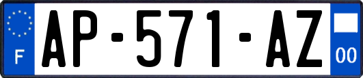 AP-571-AZ