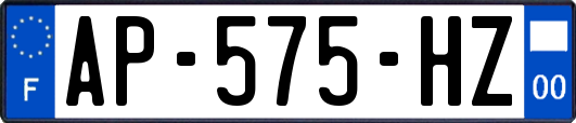 AP-575-HZ