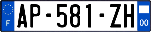 AP-581-ZH