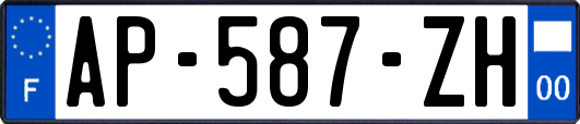 AP-587-ZH