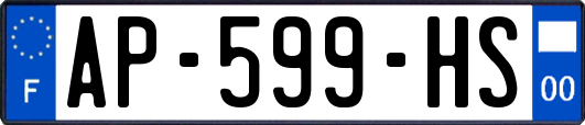 AP-599-HS