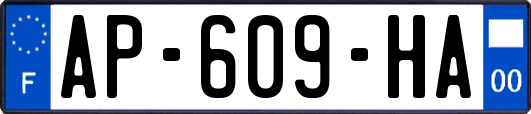 AP-609-HA
