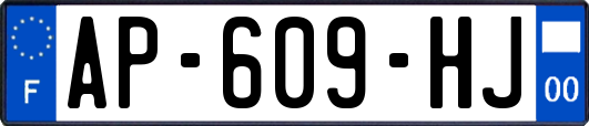 AP-609-HJ