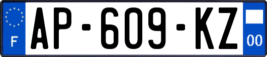 AP-609-KZ