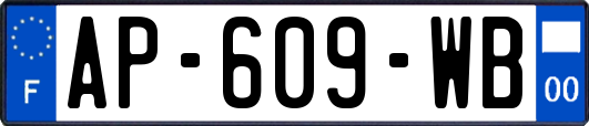 AP-609-WB
