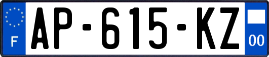 AP-615-KZ