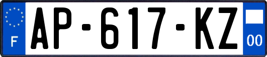 AP-617-KZ