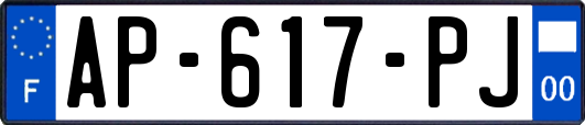 AP-617-PJ